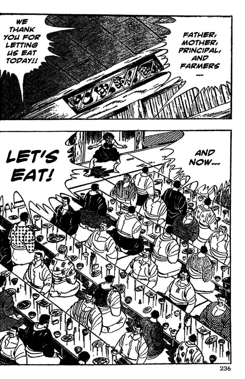 Page 8 Chapter 8 Ultimate Path Private High School