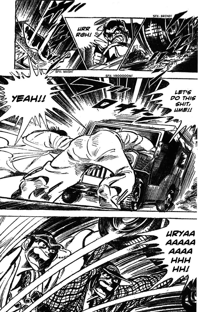 Page 16 Chapter 29 Ultimate Path Private High School