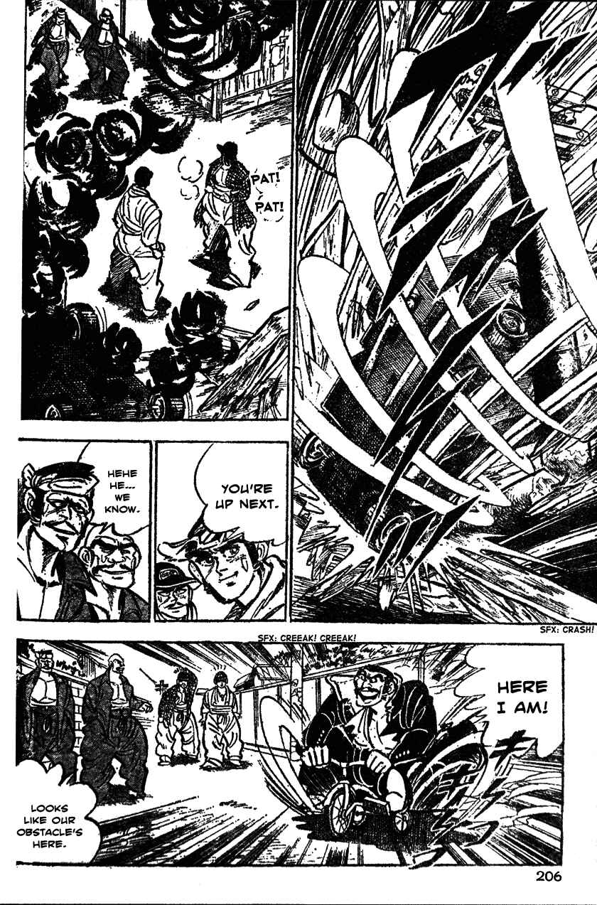 Page 17 Chapter 29 Ultimate Path Private High School