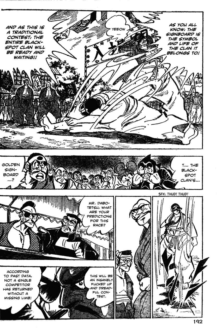 Page 4 Chapter 29 Ultimate Path Private High School