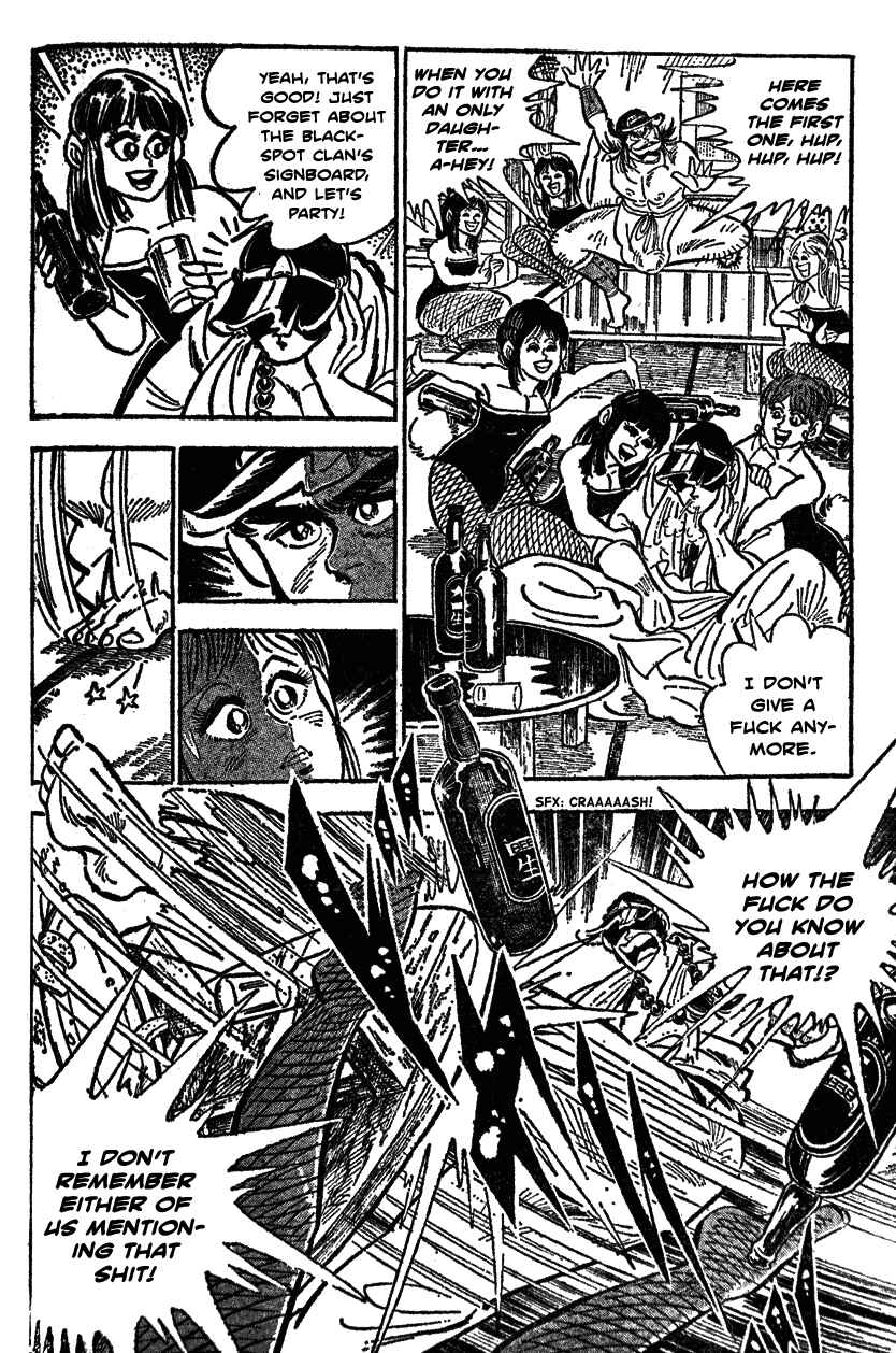 Page 16 Chapter 30 Ultimate Path Private High School