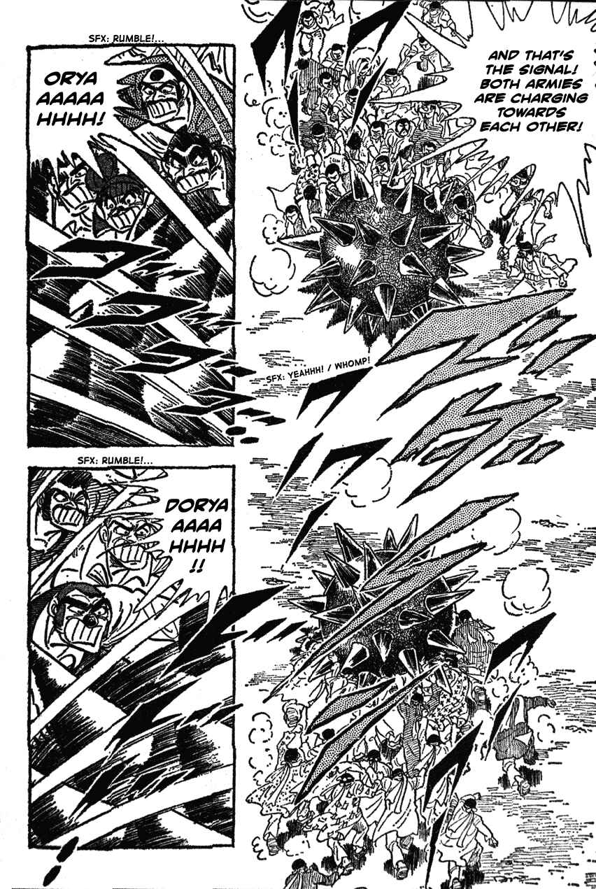 Page 8 Chapter 30 Ultimate Path Private High School