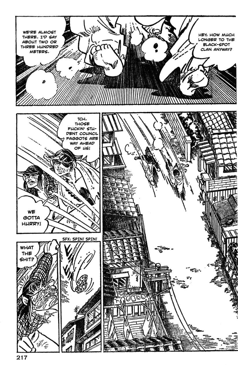 Page 9 Chapter 30 Ultimate Path Private High School