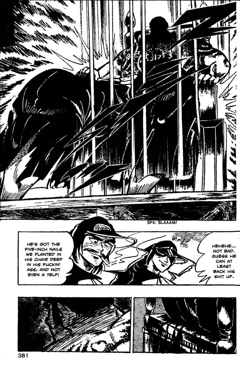 Page 11 Chapter 15 Ultimate Path Private High School