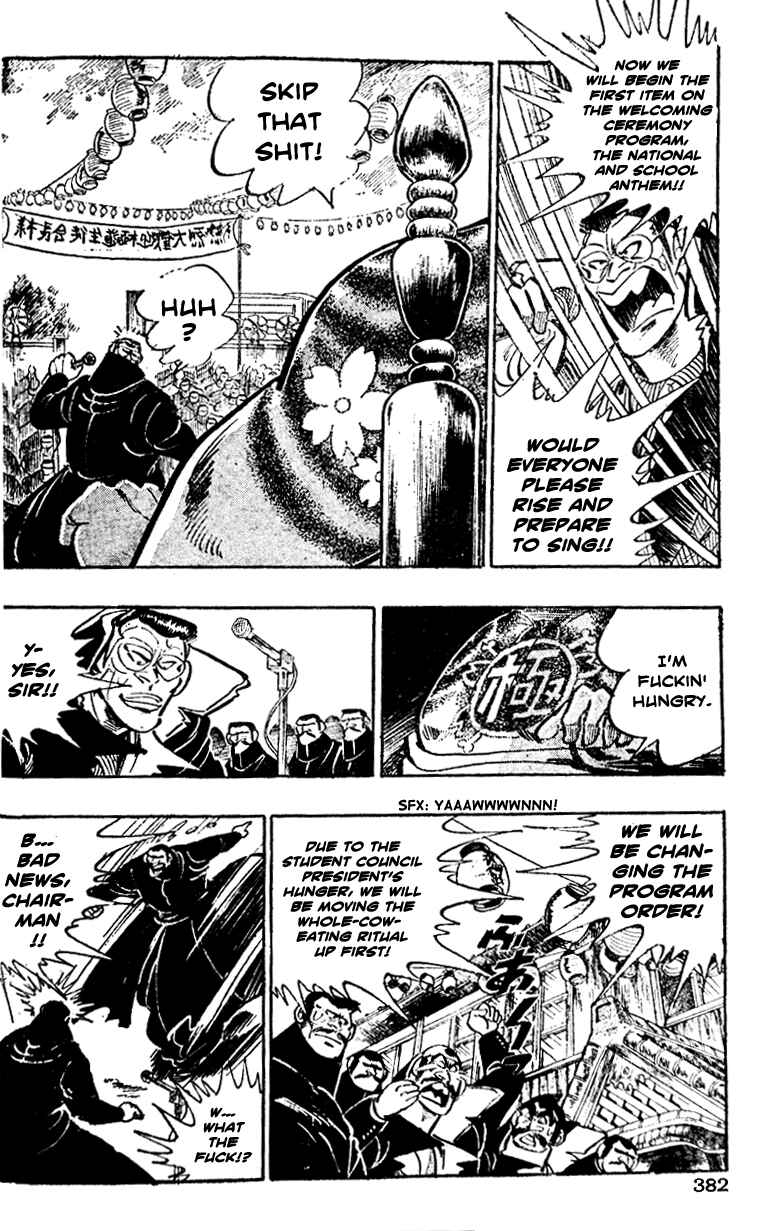 Page 12 Chapter 15 Ultimate Path Private High School