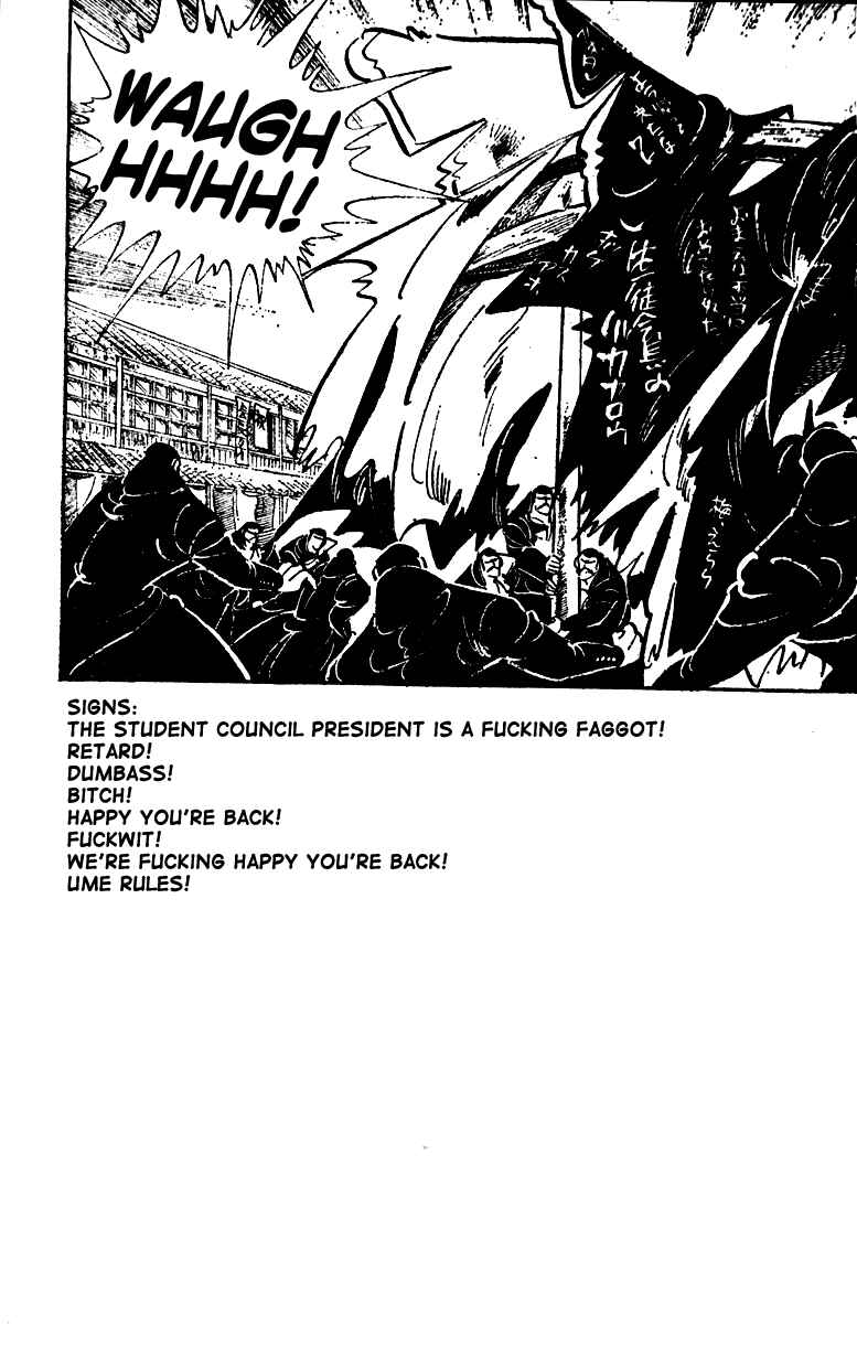 Page 15 Chapter 15 Ultimate Path Private High School