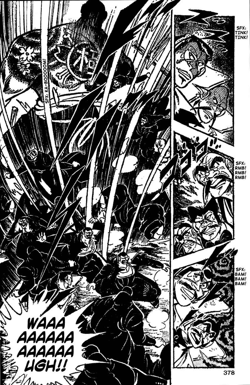 Page 8 Chapter 15 Ultimate Path Private High School