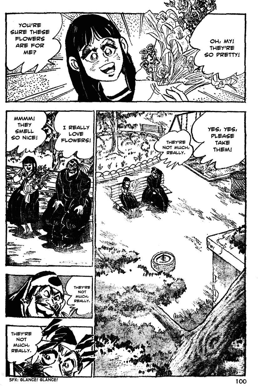 Page 16 Chapter 24 Ultimate Path Private High School