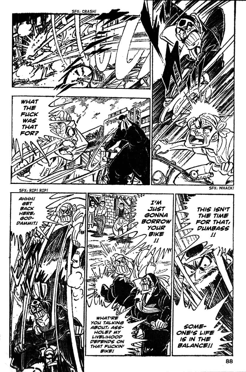 Page 4 Chapter 24 Ultimate Path Private High School