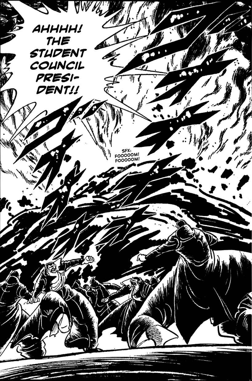Page 13 Chapter 18 Ultimate Path Private High School