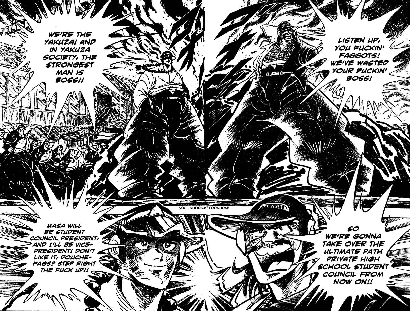 Page 14 Chapter 18 Ultimate Path Private High School