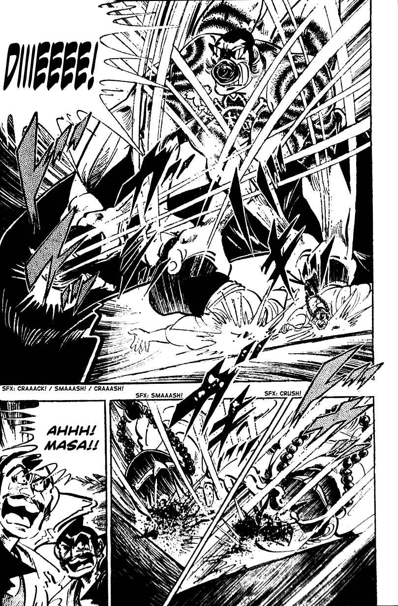 Page 5 Chapter 18 Ultimate Path Private High School