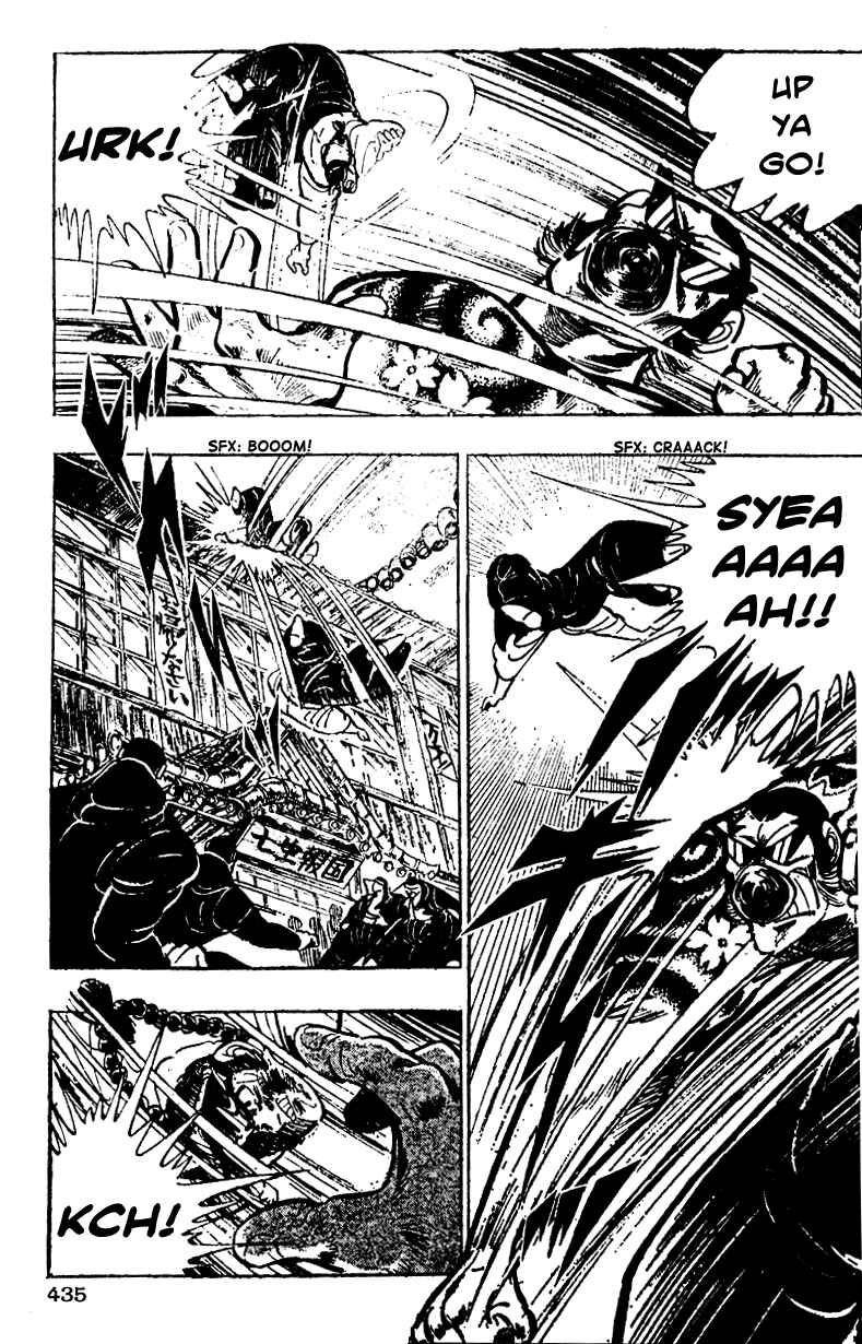 Page 6 Chapter 18 Ultimate Path Private High School