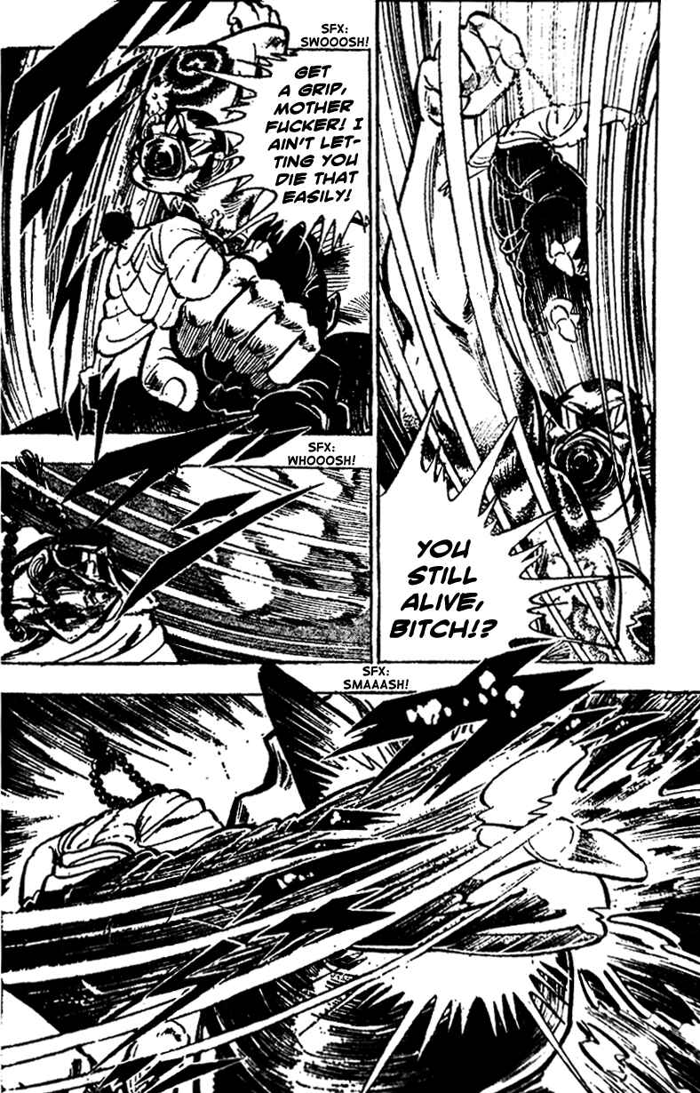 Page 7 Chapter 18 Ultimate Path Private High School