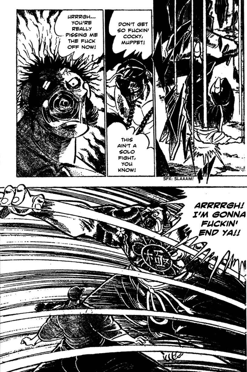Page 8 Chapter 18 Ultimate Path Private High School