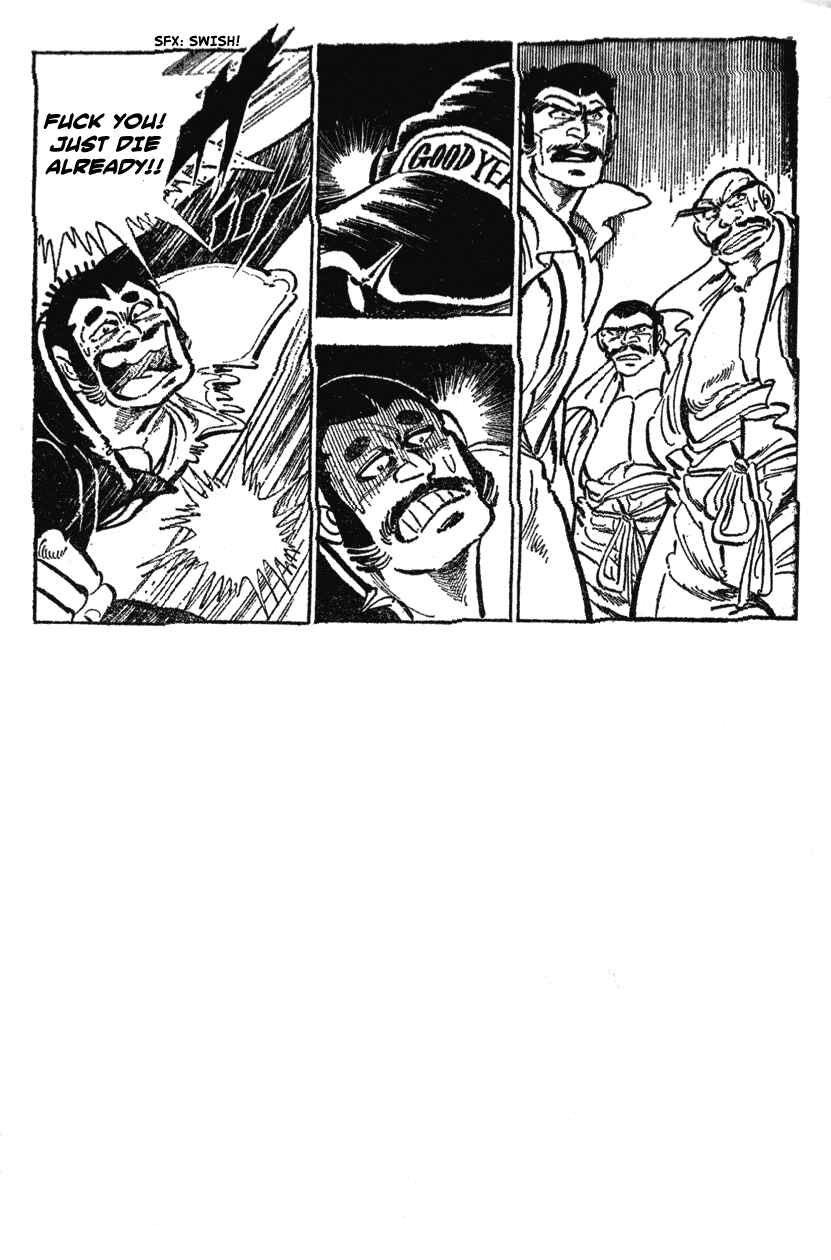 Page 15 Chapter 41 Ultimate Path Private High School