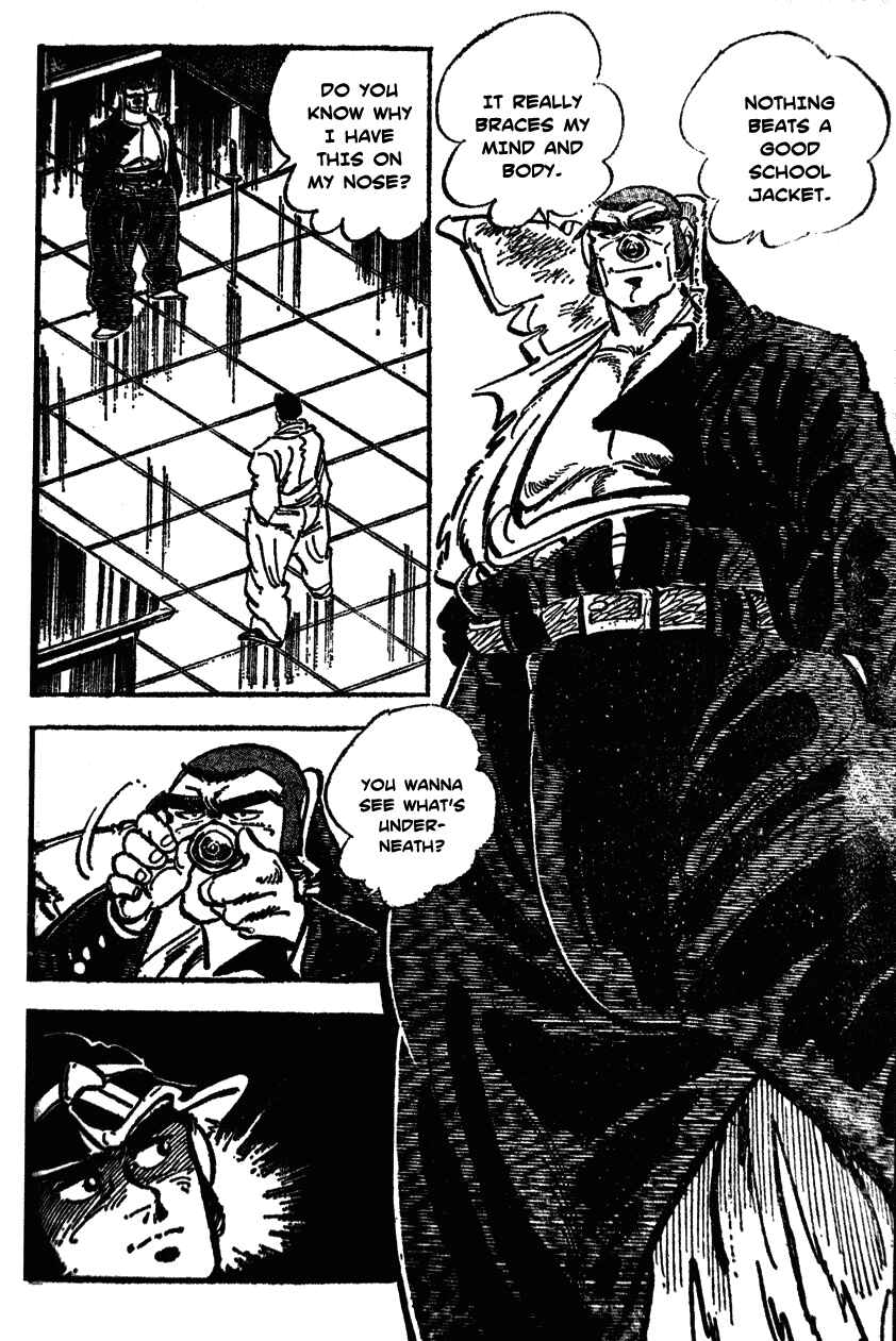 Page 8 Chapter 41 Ultimate Path Private High School
