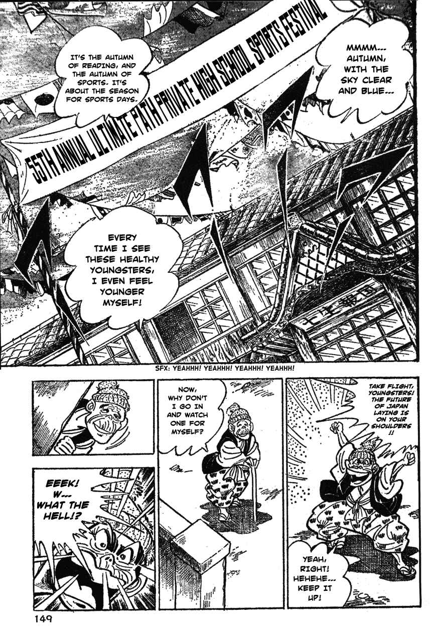 Page 1 Chapter 27 Ultimate Path Private High School