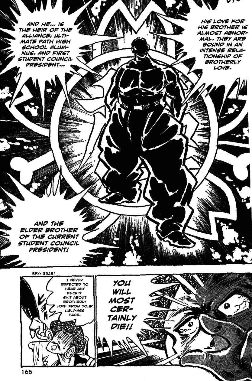 Page 16 Chapter 27 Ultimate Path Private High School