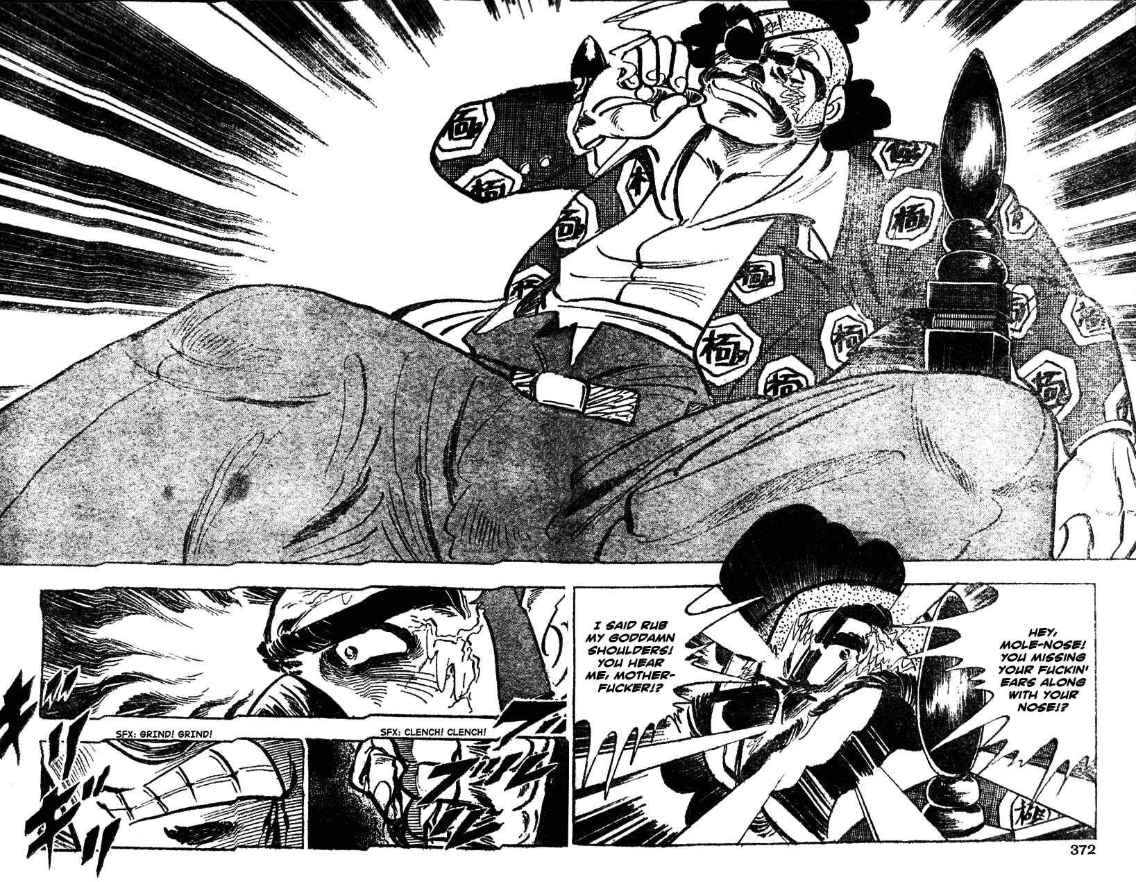 Page 2 Chapter 38 Ultimate Path Private High School