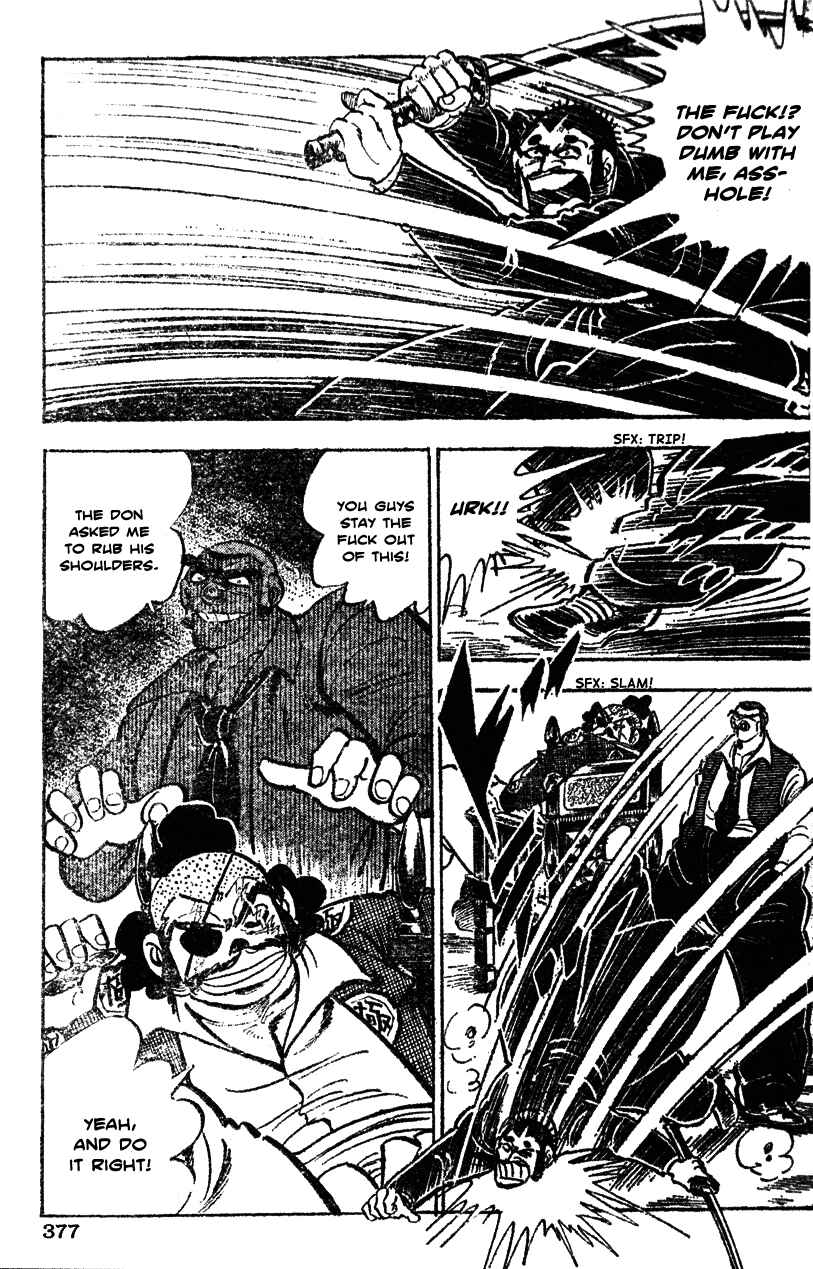 Page 5 Chapter 38 Ultimate Path Private High School