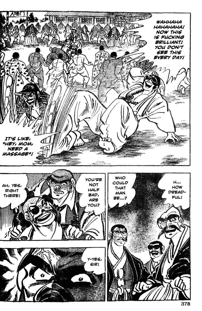 Page 6 Chapter 38 Ultimate Path Private High School