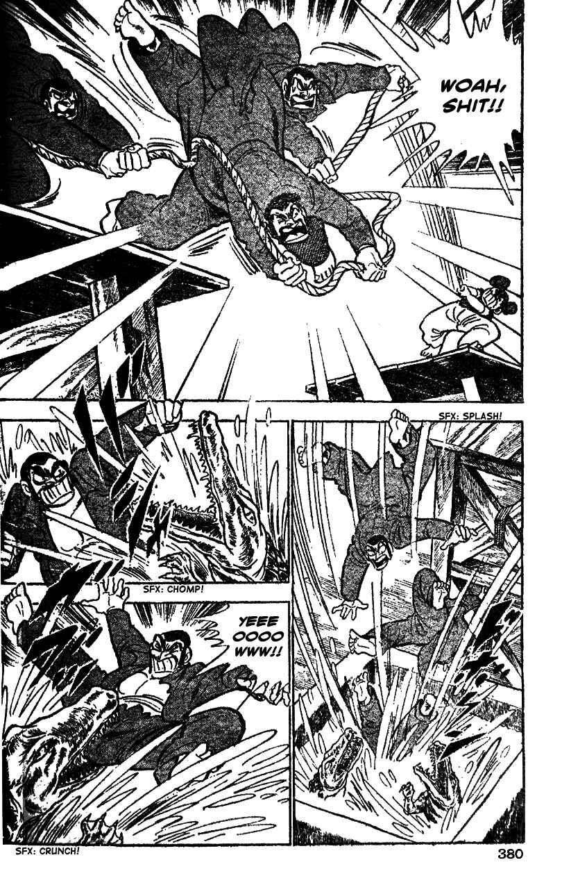 Page 8 Chapter 38 Ultimate Path Private High School