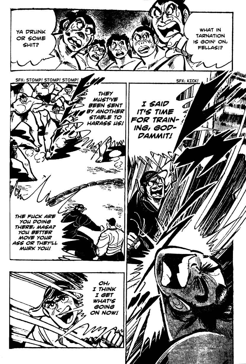 Page 10 Chapter 10 Ultimate Path Private High School