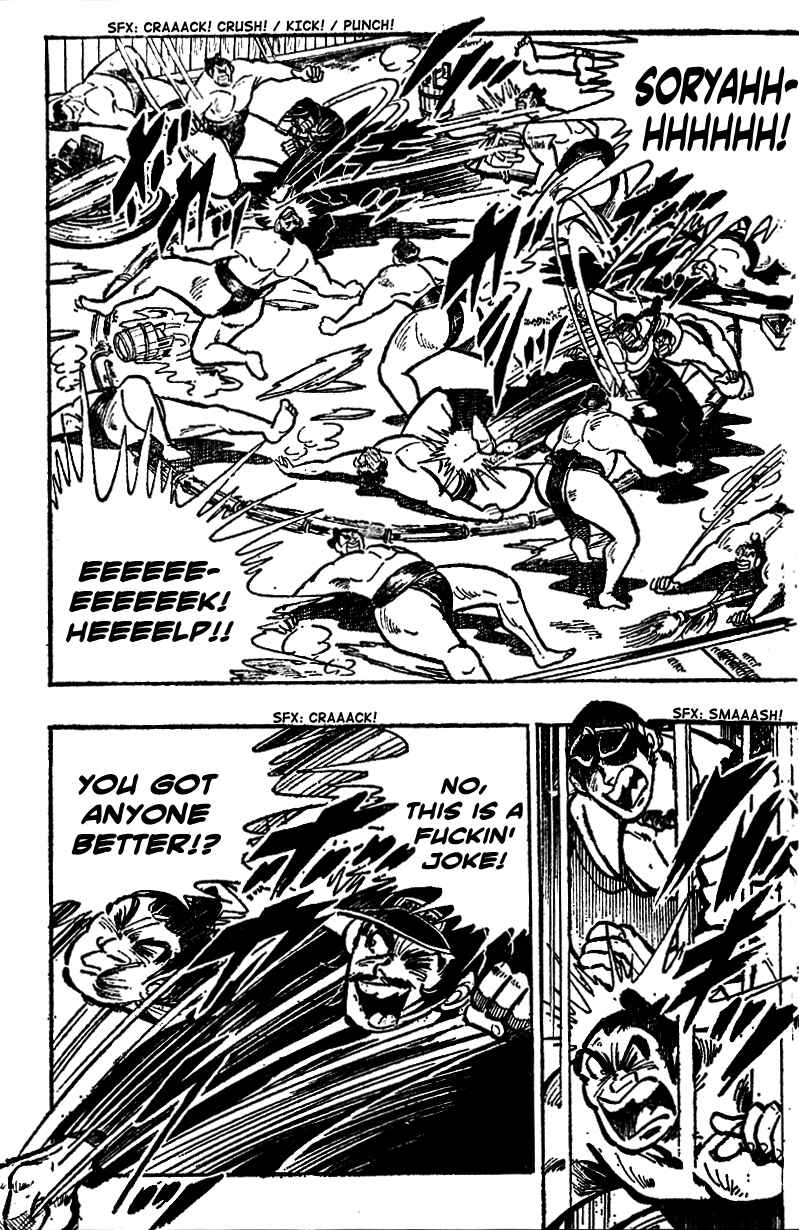 Page 11 Chapter 10 Ultimate Path Private High School