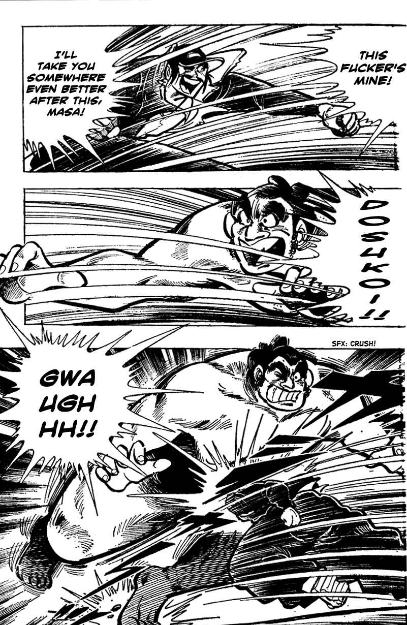 Page 13 Chapter 10 Ultimate Path Private High School