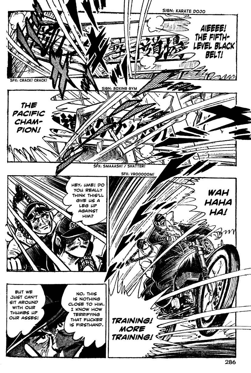 Page 16 Chapter 10 Ultimate Path Private High School