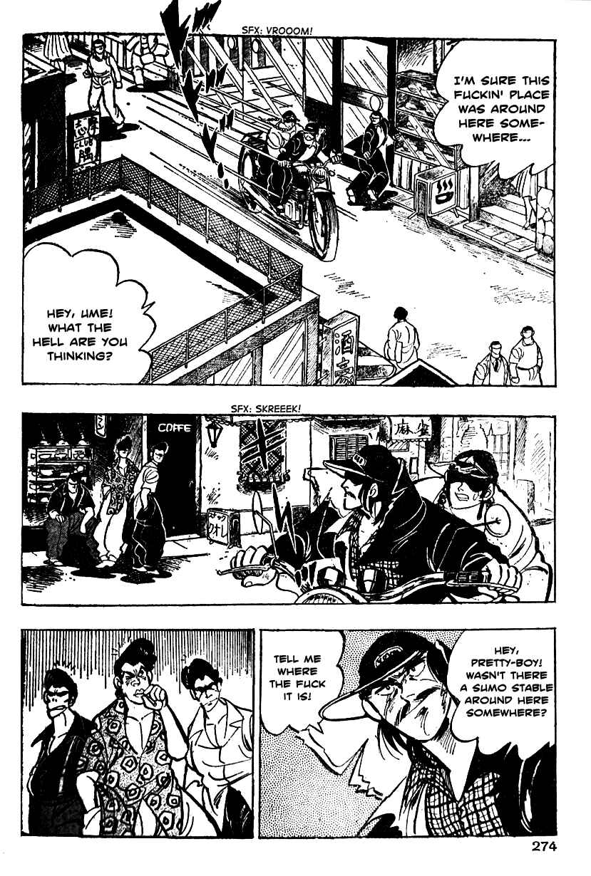 Page 4 Chapter 10 Ultimate Path Private High School