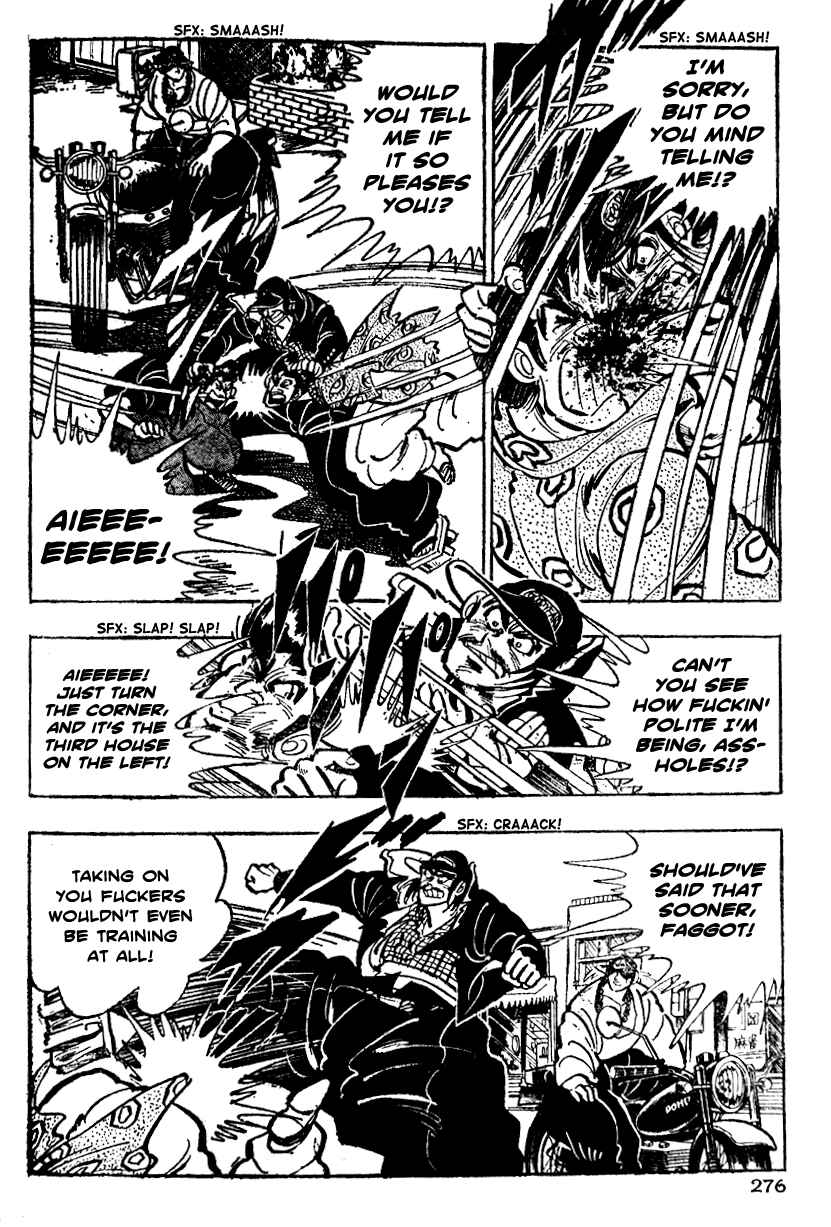 Page 6 Chapter 10 Ultimate Path Private High School