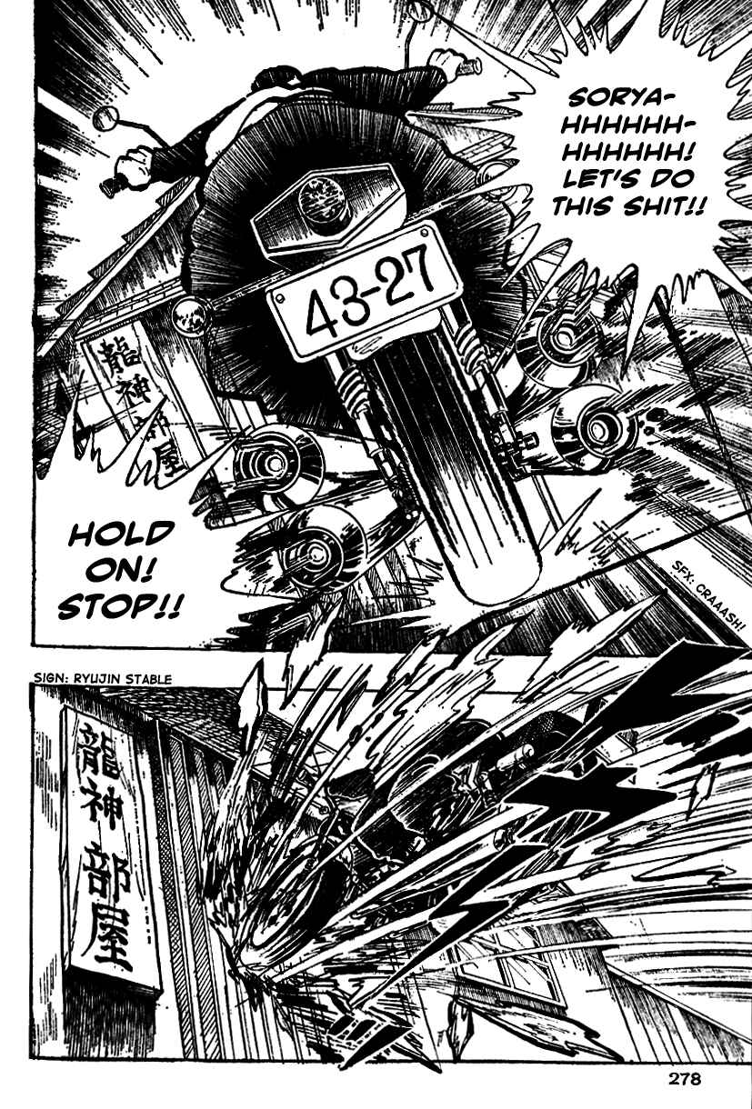 Page 8 Chapter 10 Ultimate Path Private High School