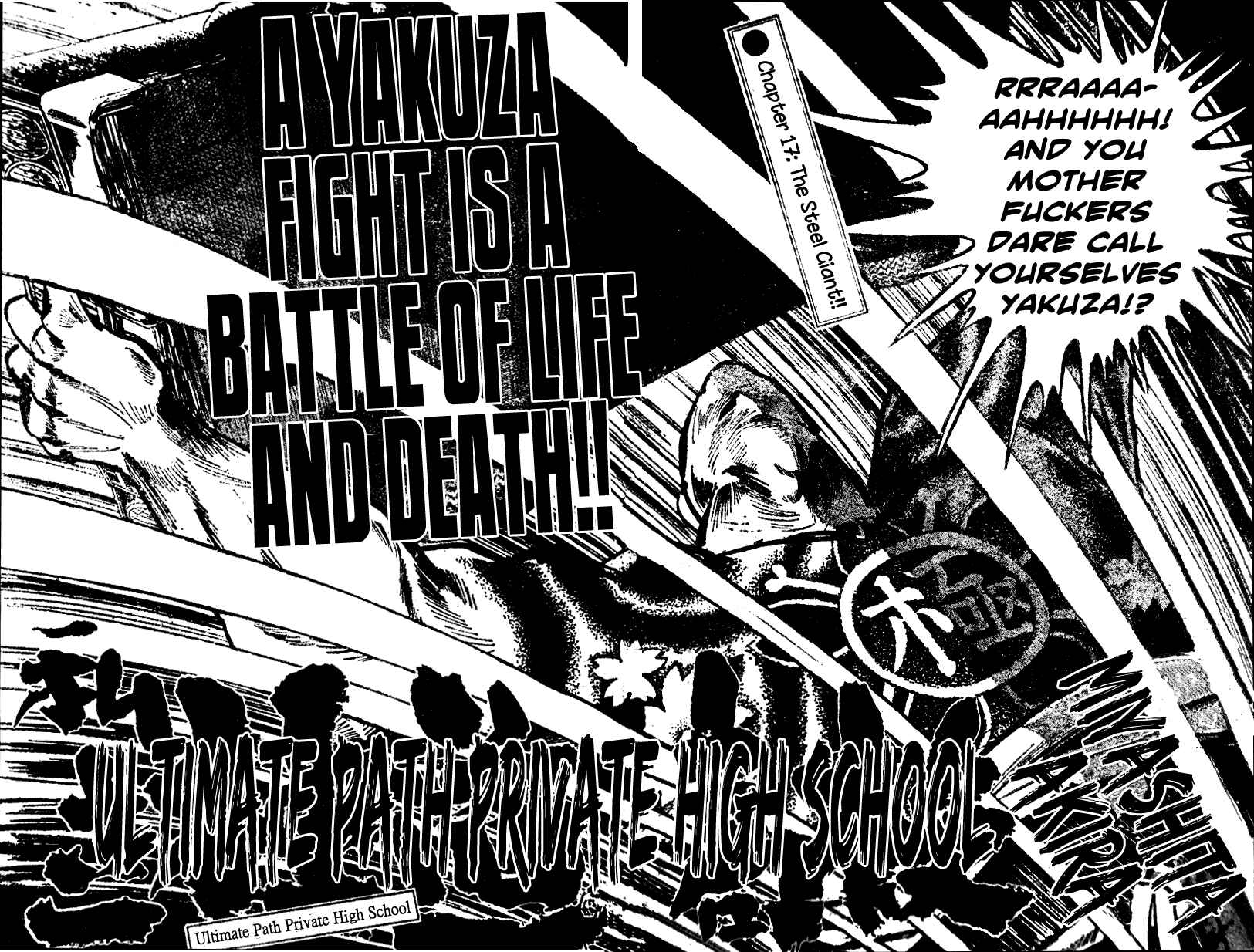 Page 1 Chapter 17 Ultimate Path Private High School