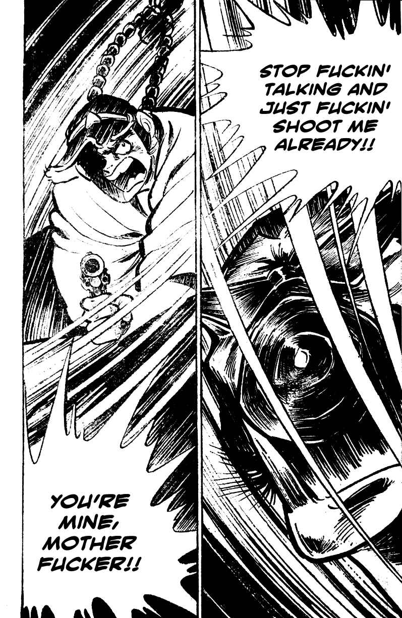 Page 17 Chapter 17 Ultimate Path Private High School