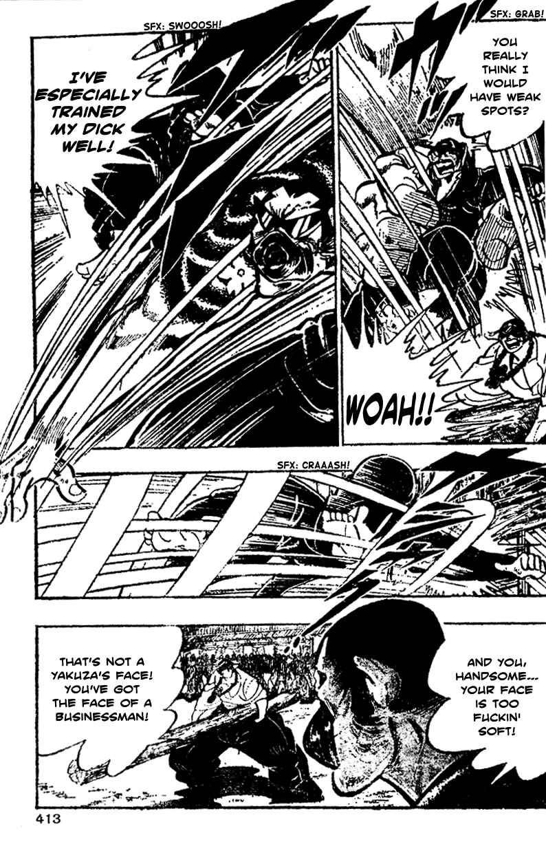Page 5 Chapter 17 Ultimate Path Private High School