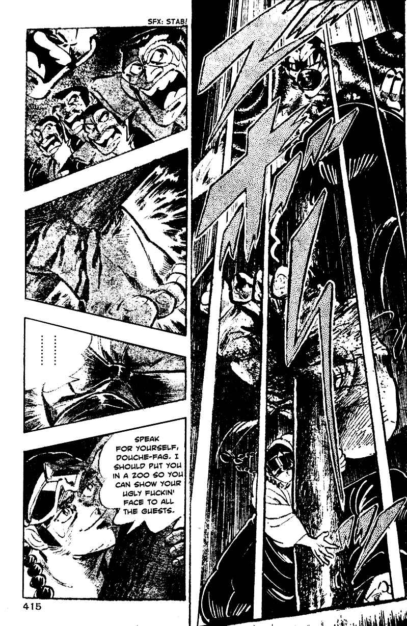 Page 7 Chapter 17 Ultimate Path Private High School