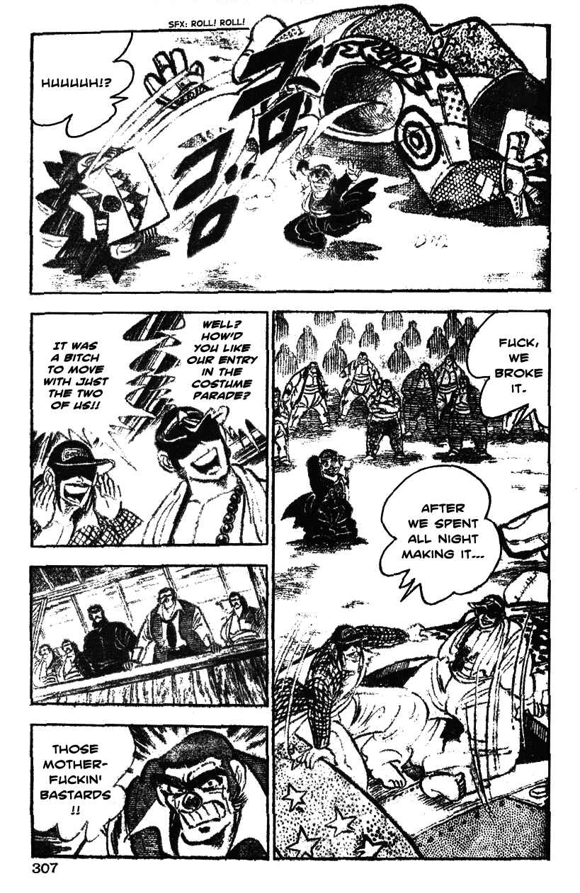 Page 19 Chapter 34 Ultimate Path Private High School