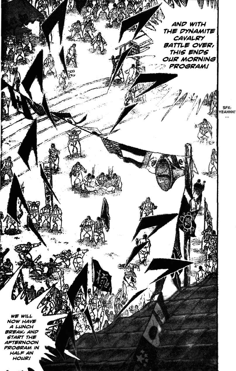 Page 2 Chapter 34 Ultimate Path Private High School