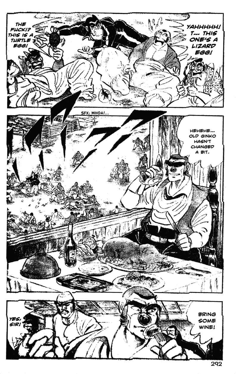 Page 4 Chapter 34 Ultimate Path Private High School