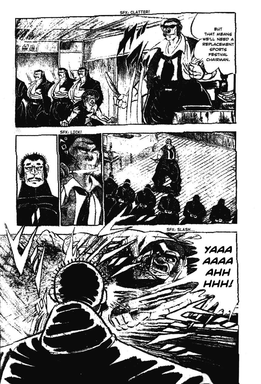Page 7 Chapter 34 Ultimate Path Private High School
