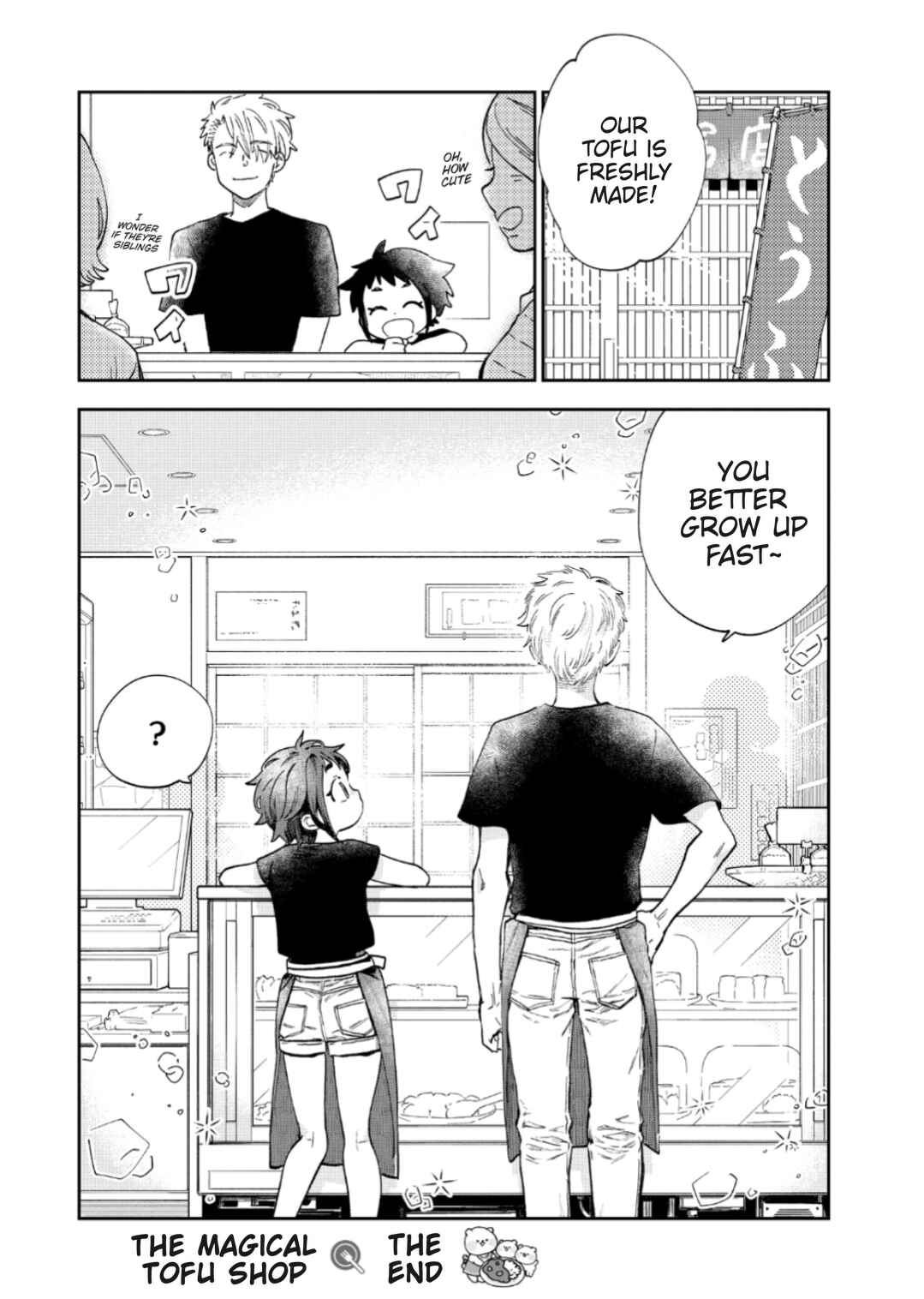 Page 18 Chapter Unknown_562a Mahou no Toufuya-san