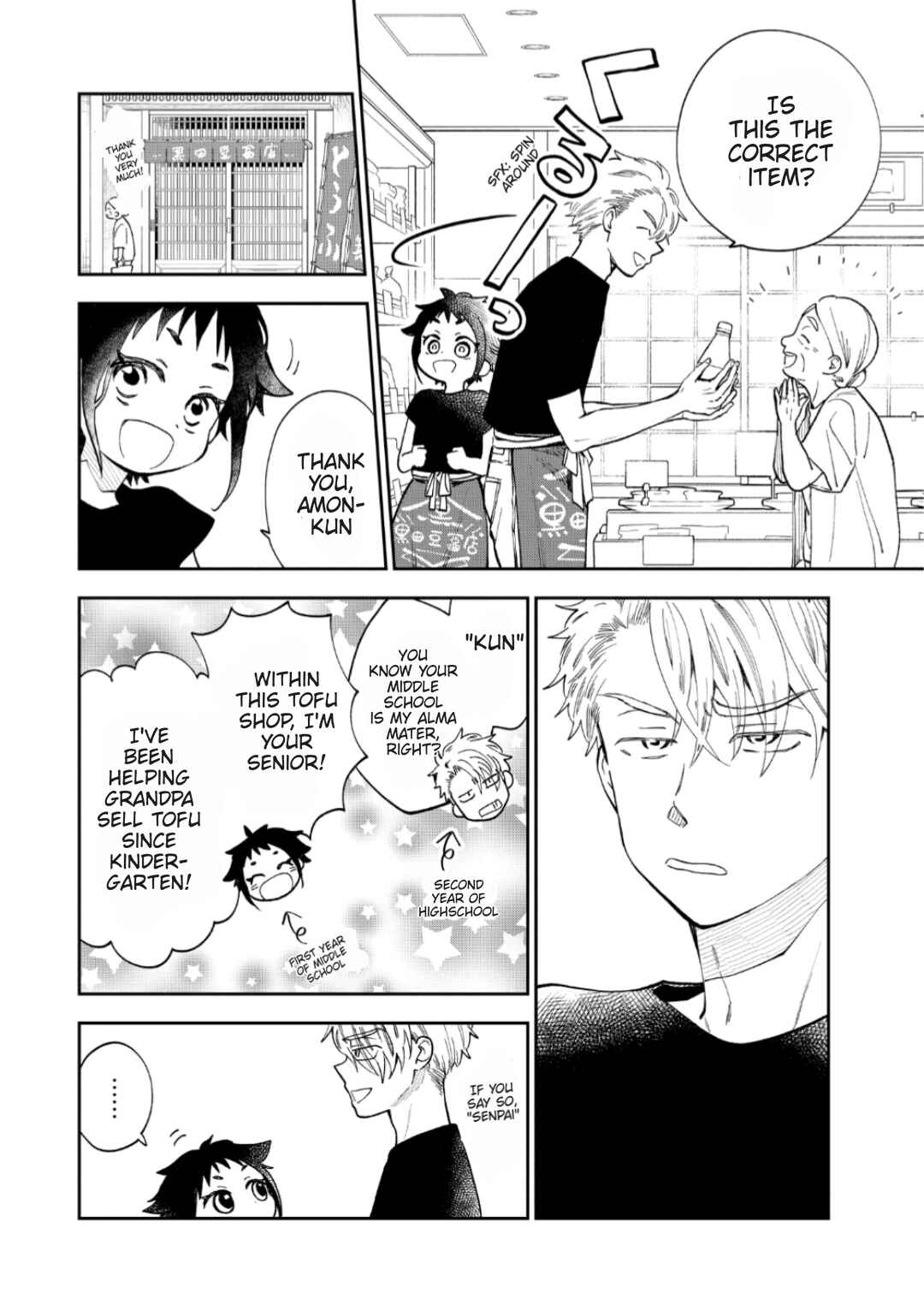 Page 4 Chapter Unknown_562a Mahou no Toufuya-san