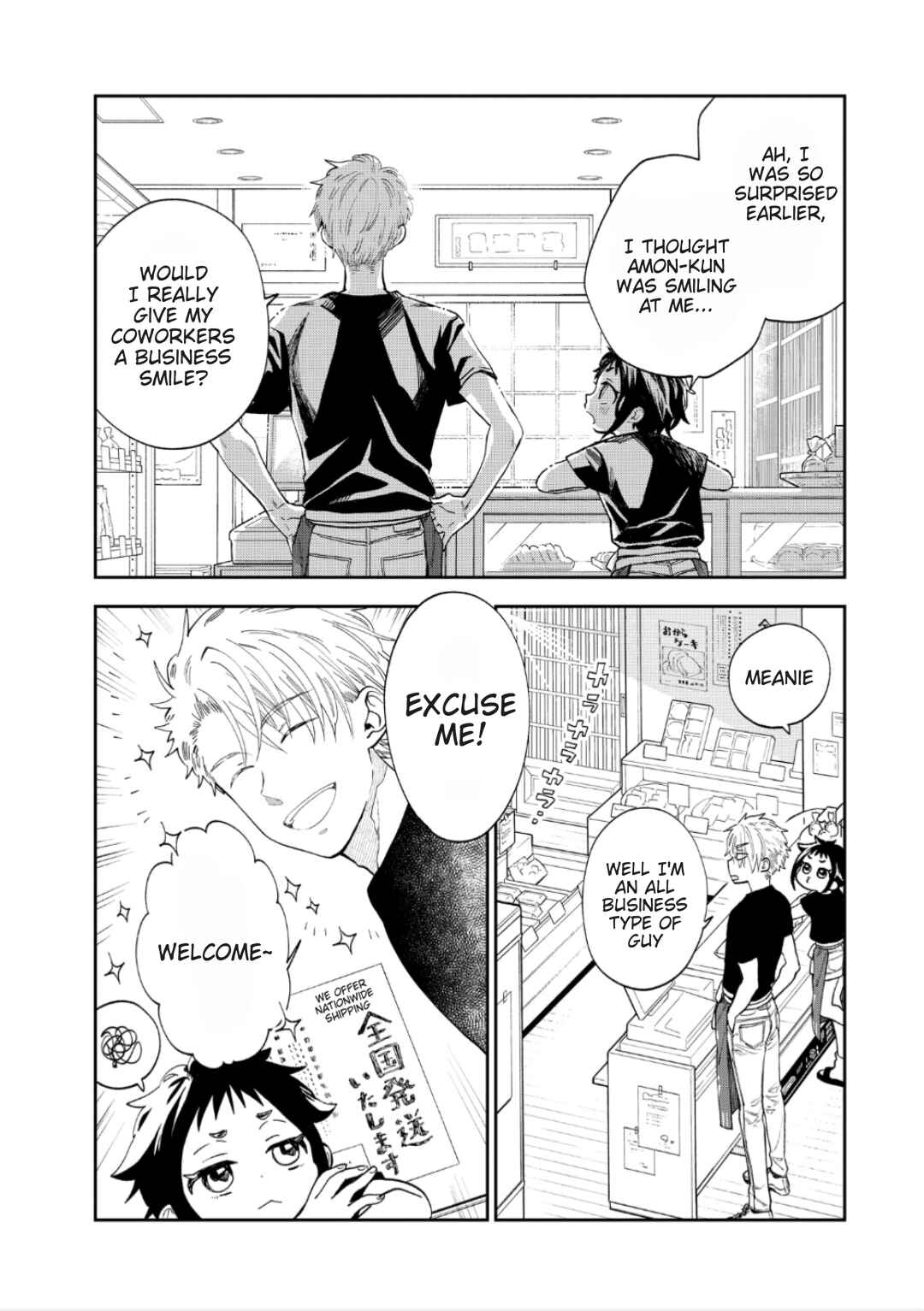 Page 5 Chapter Unknown_562a Mahou no Toufuya-san