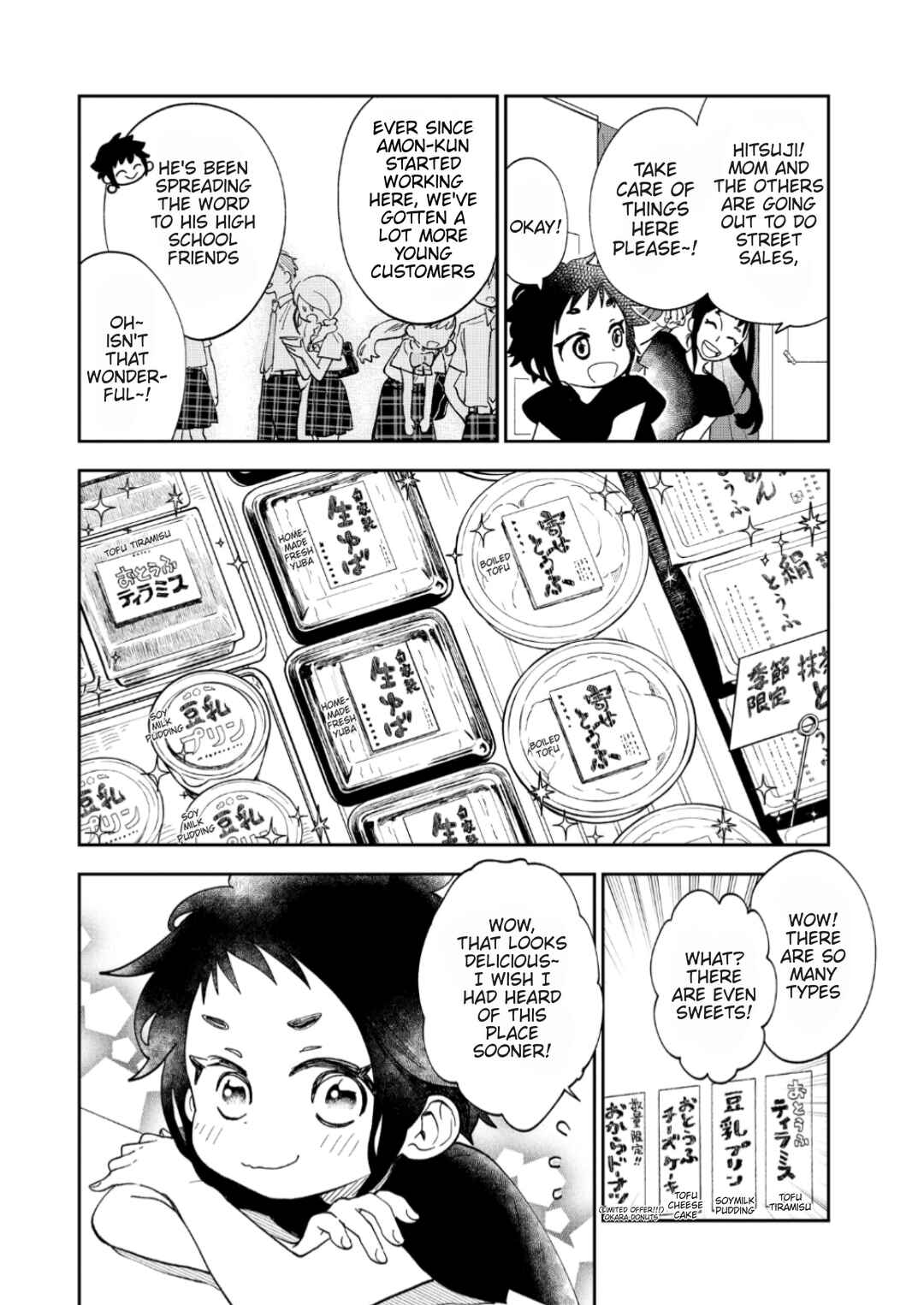 Page 8 Chapter Unknown_562a Mahou no Toufuya-san