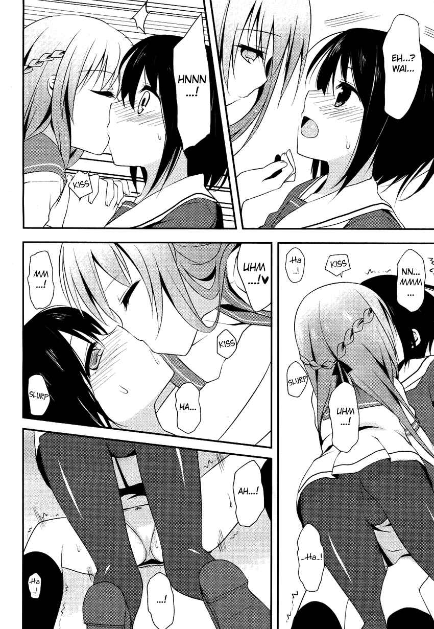Page 16 Chapter 1 Chuu ×2 Trap