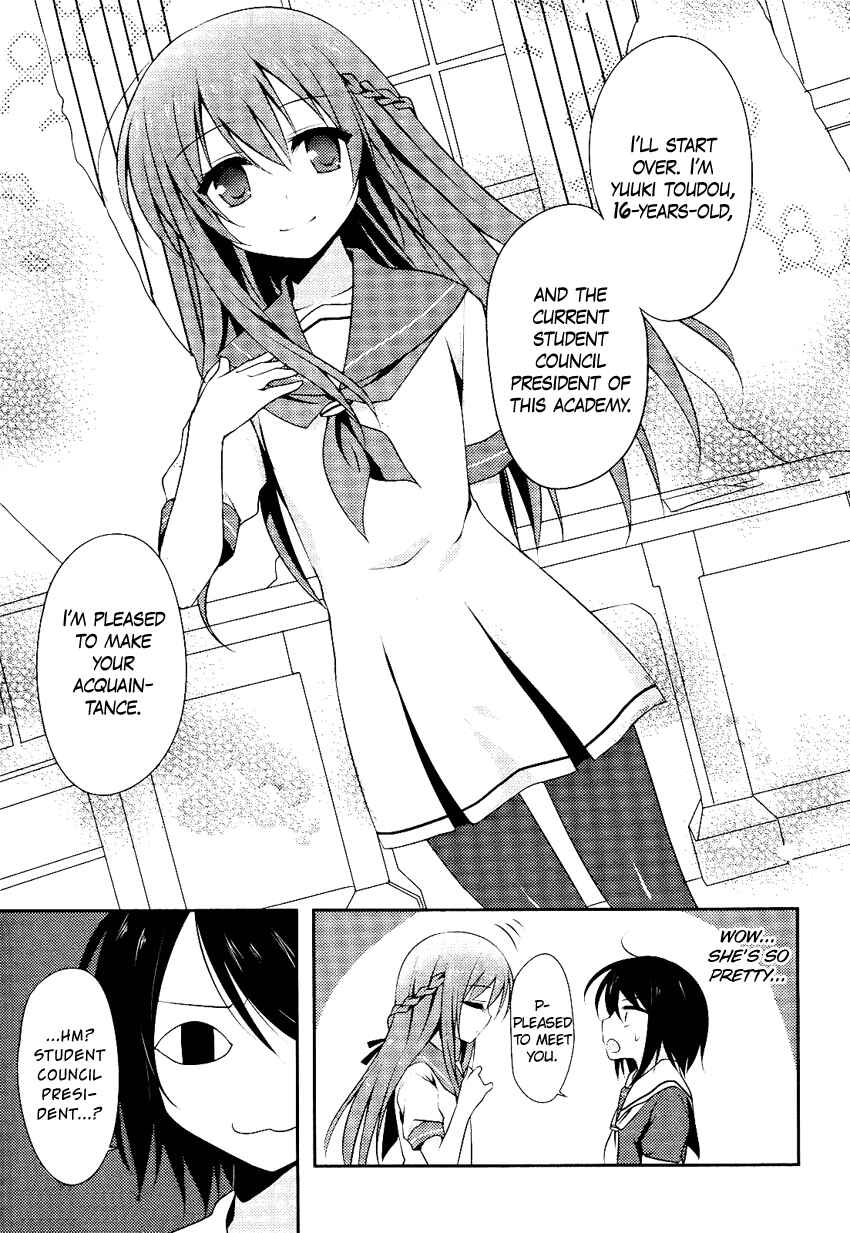 Page 23 Chapter 1 Chuu ×2 Trap