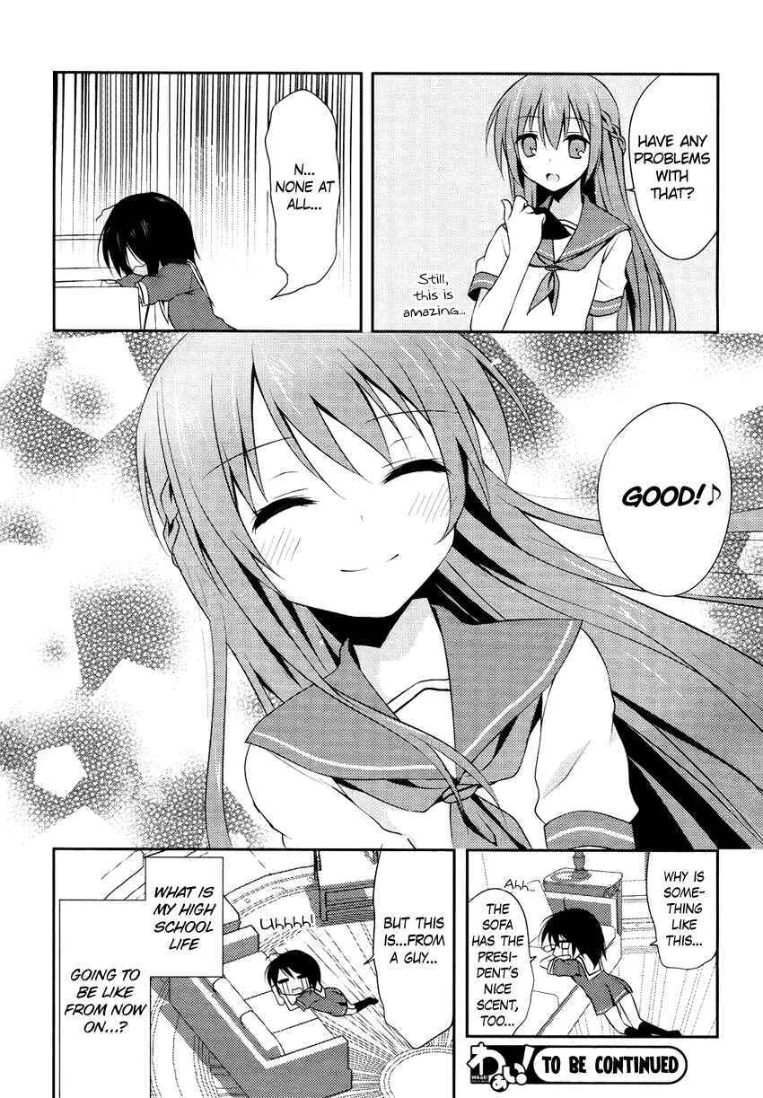 Page 28 Chapter 1 Chuu ×2 Trap
