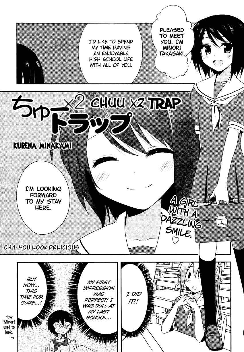 Page 3 Chapter 1 Chuu ×2 Trap